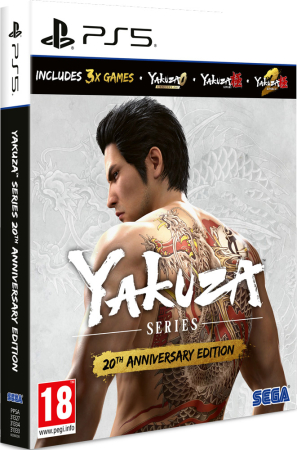 Yakuza 20th Anniversary Edition