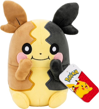 Jazwares Pokemon Morpeko Plush ~20cm