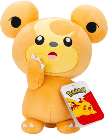 Jazwares Pokemon Teddiursa Plush ~20cm