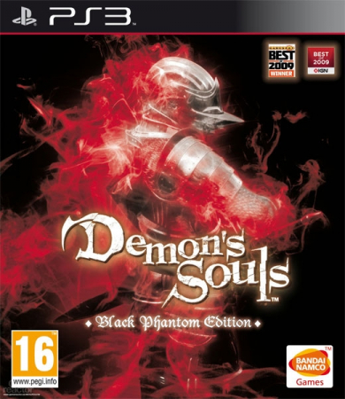 Demons Souls Black Phantom Edition