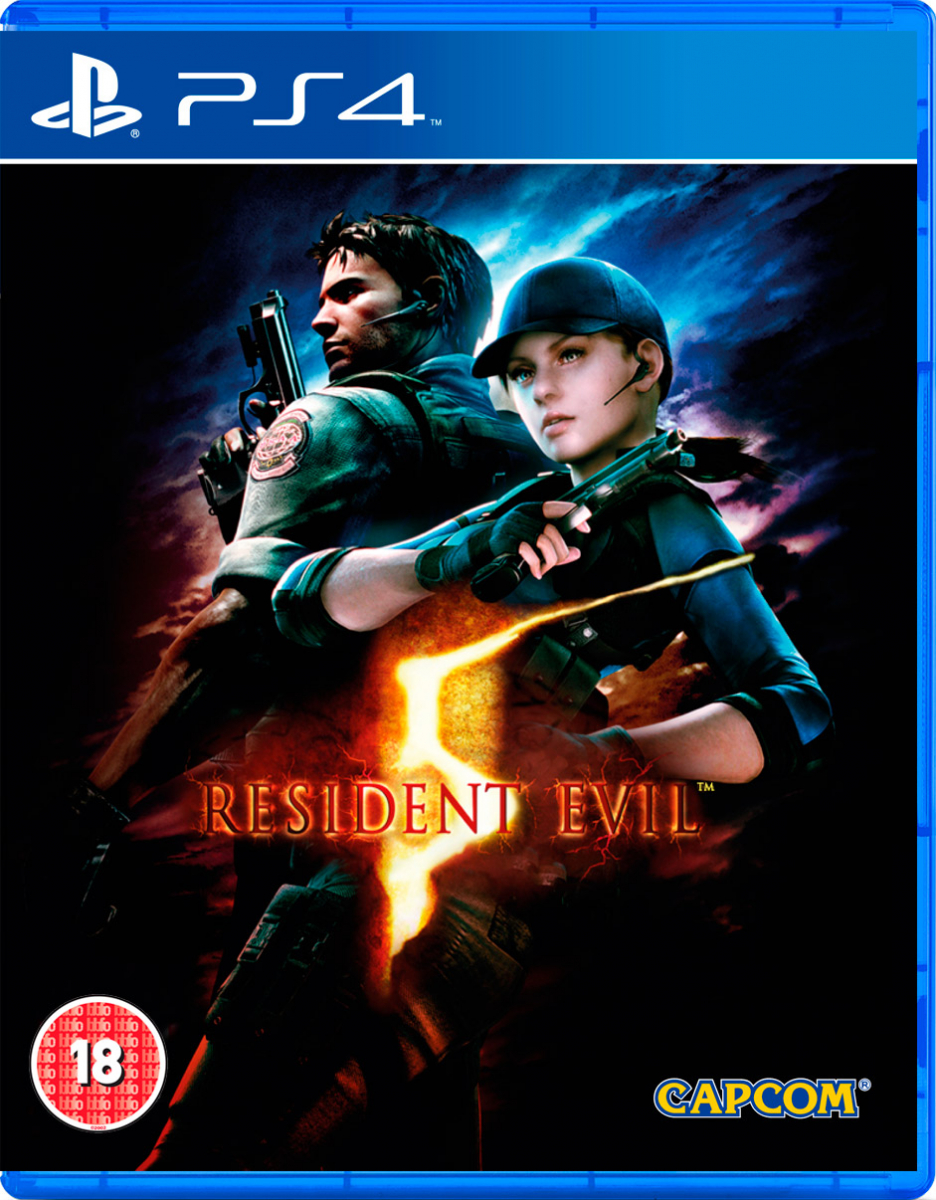 Resident Evil 5 - Spel & Sånt: The video game store with the happiest  customers