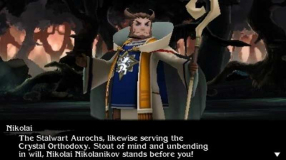 Screenshot på Bravely Second End Layer