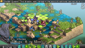 Screenshot på Tactics Ogre Let Us Cling Together Premium Edition