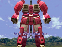 Screenshot på Xenogears (Amerikansk Version)