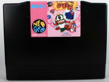 Screenshot på Puzzle Bobble (Japansk Version & Conversion)