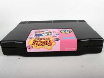 Screenshot på Puzzle Bobble (Japansk Version & Conversion)