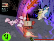 Screenshot på Okami (Första upplagan, Nytt Inplastat & Skandinavisk Utgåva)
