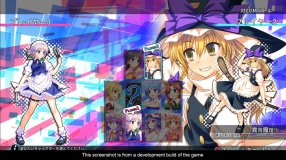 Screenshot på Touhou Kobuto 5 (V) Burst Battle