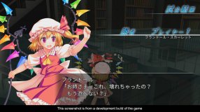 Screenshot på Touhou Kobuto 5 (V) Burst Battle