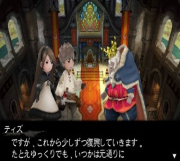 Screenshot på Bravely Default Deluxe Editiion
