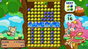 Screenshot på Soldam Drop Connect Erase (Amerikansk Version)