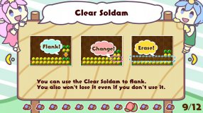 Screenshot på Soldam Drop Connect Erase (Amerikansk Version)