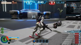 Screenshot på New Gundam Breaker