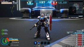 Screenshot på New Gundam Breaker