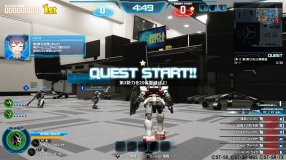Screenshot på New Gundam Breaker