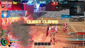 Screenshot på New Gundam Breaker