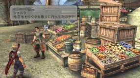 Screenshot på Xenoblade Chronicles