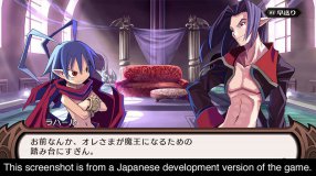 Screenshot på Disgaea 1 Complete