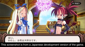 Screenshot på Disgaea 1 Complete