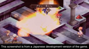 Screenshot på Disgaea 1 Complete