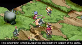 Screenshot på Disgaea 1 Complete