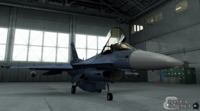 Screenshot på Ace Combat Squadron Leader