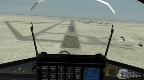 Screenshot på Ace Combat Squadron Leader