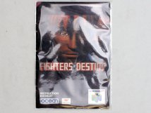 Screenshot på Fighters Destiny Manual (inkl. Plastficka & EUR)
