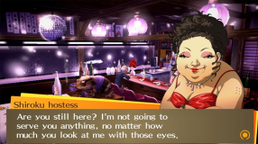 Screenshot på Persona 4 Golden (ny inplastad)