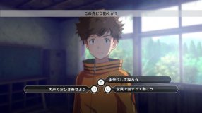 Screenshot på Digimon Survive