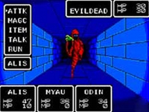 Screenshot på Phantasy Star