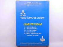 Screenshot på Hangman (inkl. Skyddsbox) 