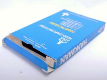 Screenshot på Hangman (inkl. Skyddsbox) 