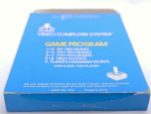 Screenshot på Hangman (inkl. Skyddsbox) 