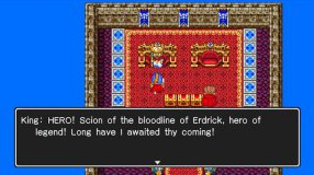 Screenshot på Dragon Quest 1+2+3 Collection (Asiatisk Version)