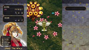 Screenshot på Psikyo Shooting Stars Bravo Limited Edition