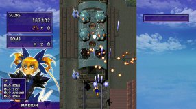 Screenshot på Psikyo Shooting Stars Bravo Limited Edition