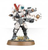 Screenshot på Warhammer 40K Tau Empire - Fire Warriors