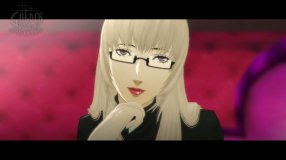 Screenshot på Catherine Full Body