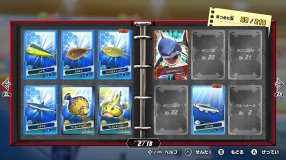 Screenshot på Ace Angler Fishing Simulation Game (Asiatisk Version)