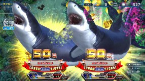 Screenshot på Ace Angler Fishing Simulation Game (Asiatisk Version)