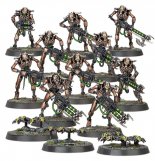 Screenshot på Warhammer 40K Necrons - Necron Warriors