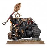 Screenshot på Warhammer 40K Space Marines - Primaris Chaplain on Bike