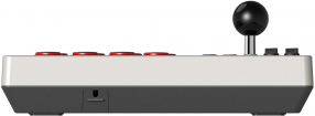 Screenshot på 8Bitdo Arcade Stick