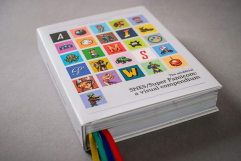 Screenshot på SNES/Super Famicom - a Visual Compendium (Inbunden)