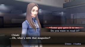 Screenshot på Shin Megami Tensei III Nocturne HD Remaster