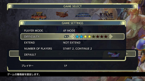 Screenshot på Capcom Belt Action Collection (Japansk Version) OBS: Skadad inlay