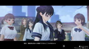 Screenshot på Blue Reflection - Second Light