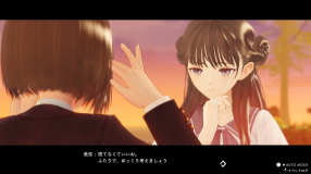 Screenshot på Blue Reflection - Second Light