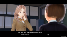 Screenshot på Blue Reflection - Second Light
